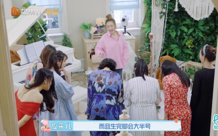 应采儿吐槽麦迪娜姜潮,姜潮有多宠麦迪娜应采儿