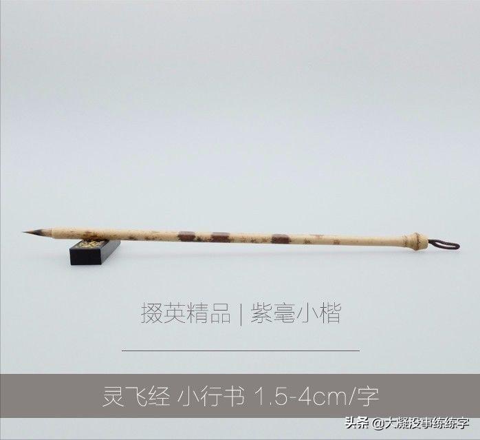 书法入门知识书籍,书法入门知识大全点击查看