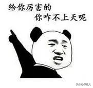 08年平安福到底值不值得买,平安福19年到底值不值得买