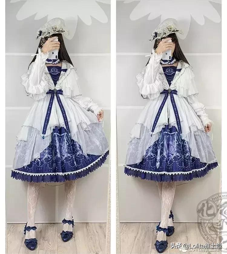 化物Bakemono-这里的每一条裙子都被赋予了灵魂