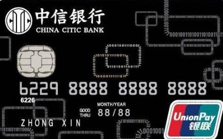 信用卡消费满19元返现,返现返到了信用卡里怎么办