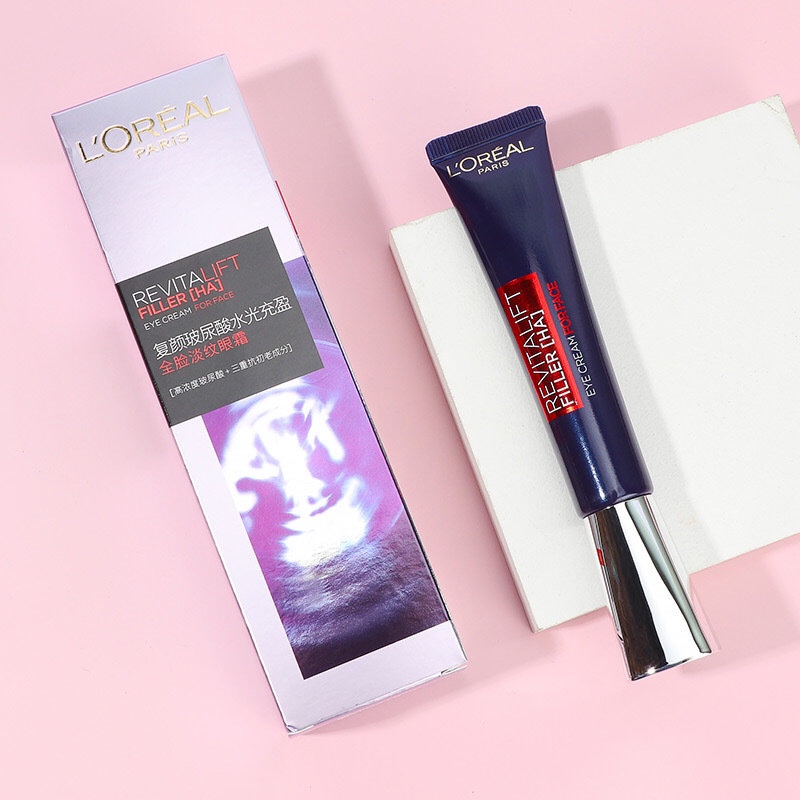 欧莱雅抗皱最值得买的产品,欧莱雅抗皱和抗老系列