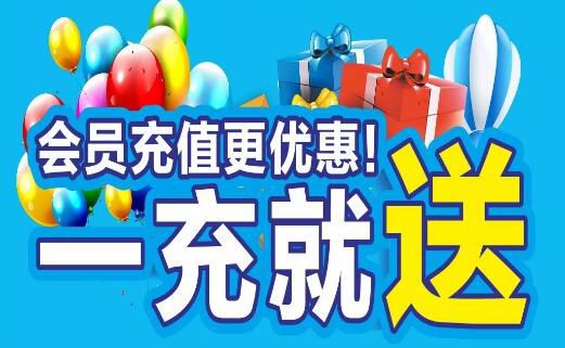 美容店开业吸引顾客的方法方案,开理疗店什么方法吸引顾客