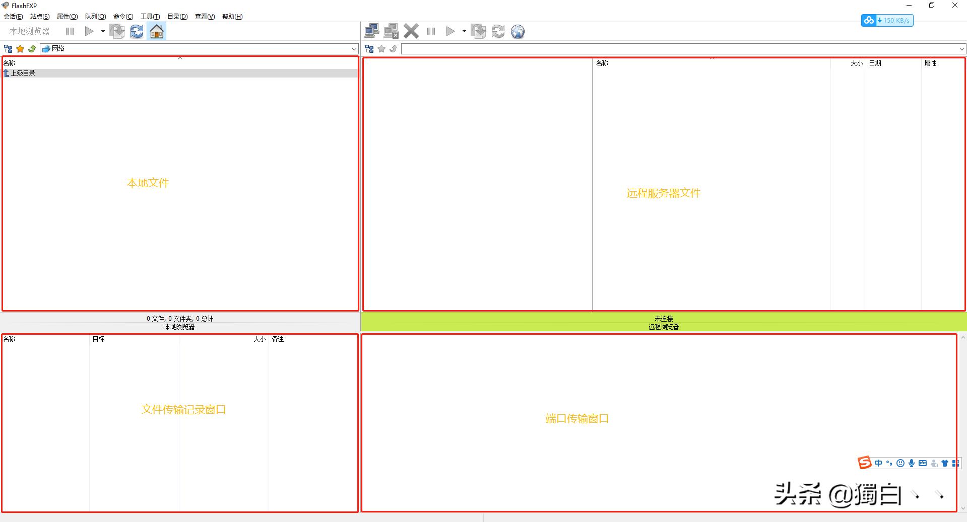 怎么用dede模板搭建网站,dede建站优化教程