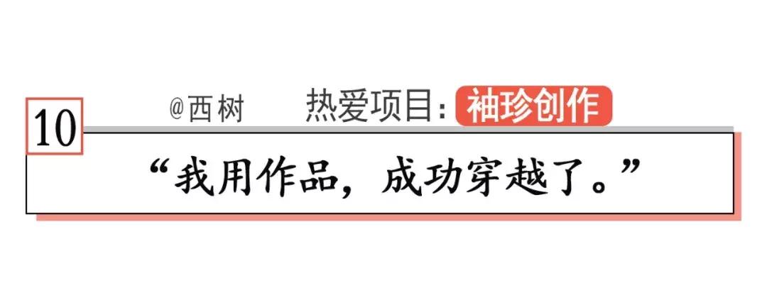 对喜欢的男孩说不追你了,喜欢的男孩追你但不敢接受