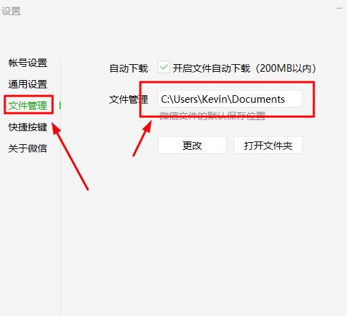 c盘gpt分区win10无法安装,c盘红了不处理有什么后果