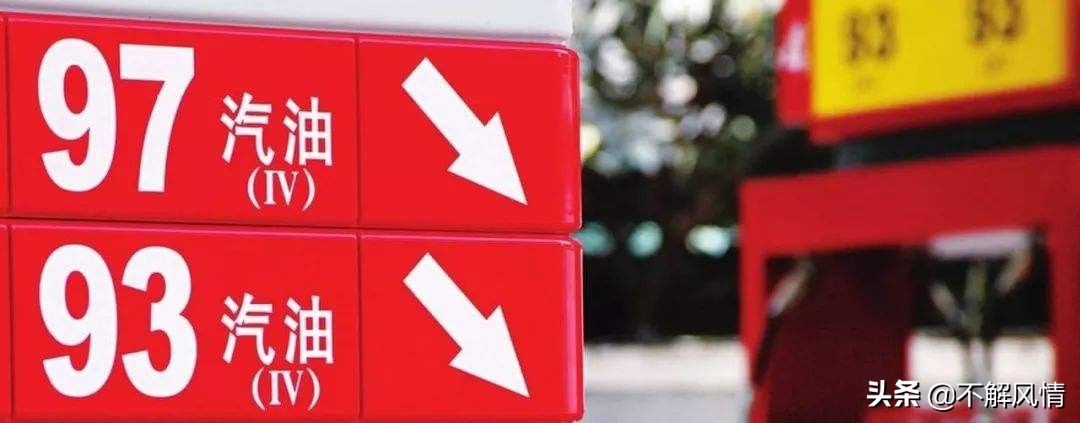 国家行为体和非国家行为体,国家行为体对国际体系的影响