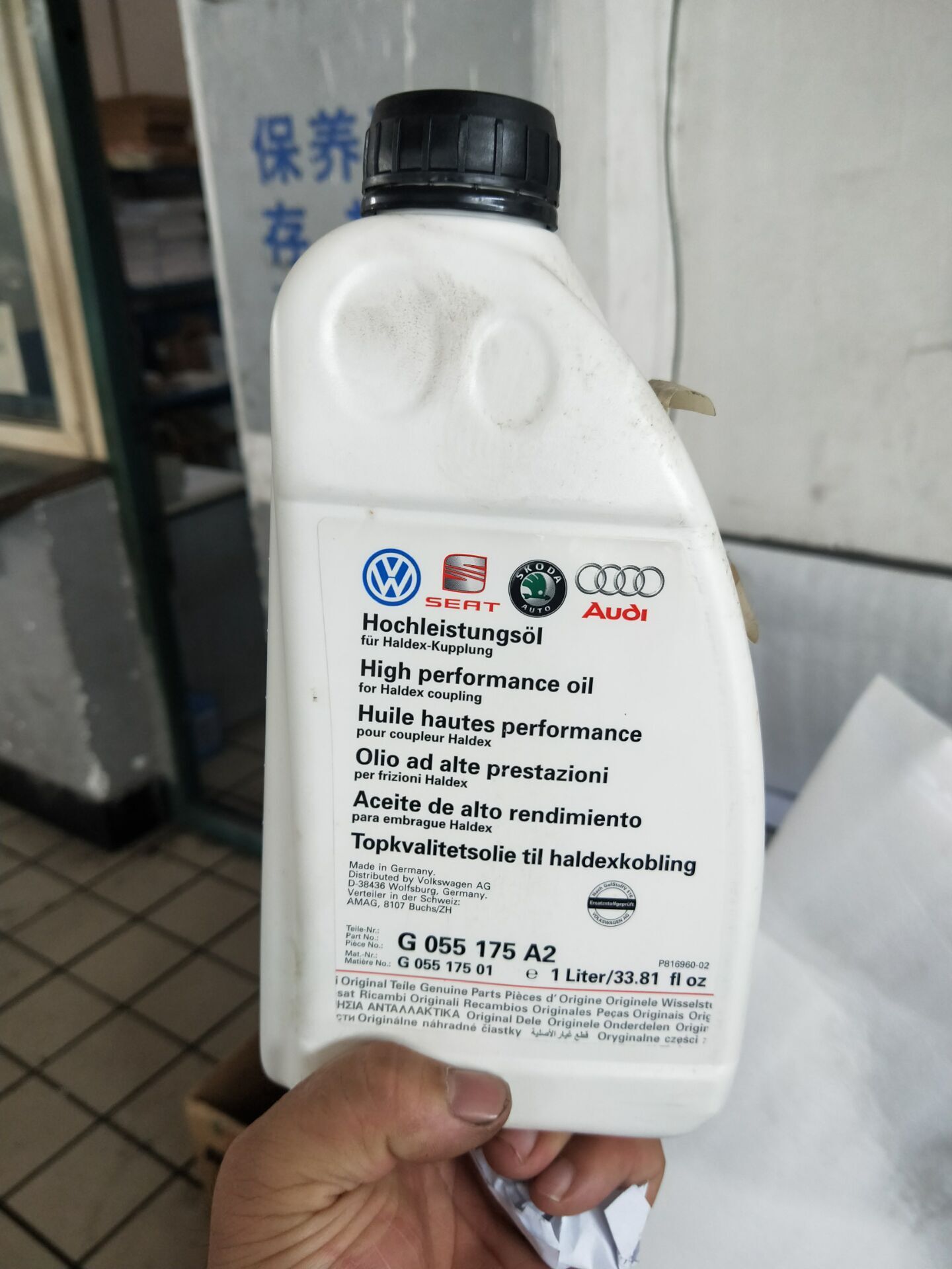 2010款大众途观发动机大修,2010年大众途观大修自己开值不