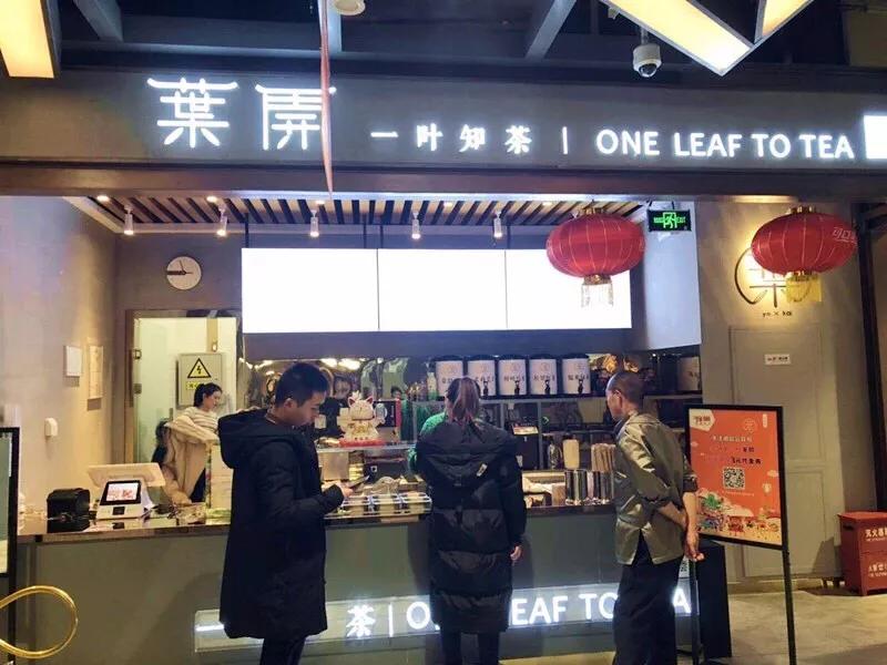 春节去哪里旅游好吃的多一点,好嗨哟吃喝玩乐