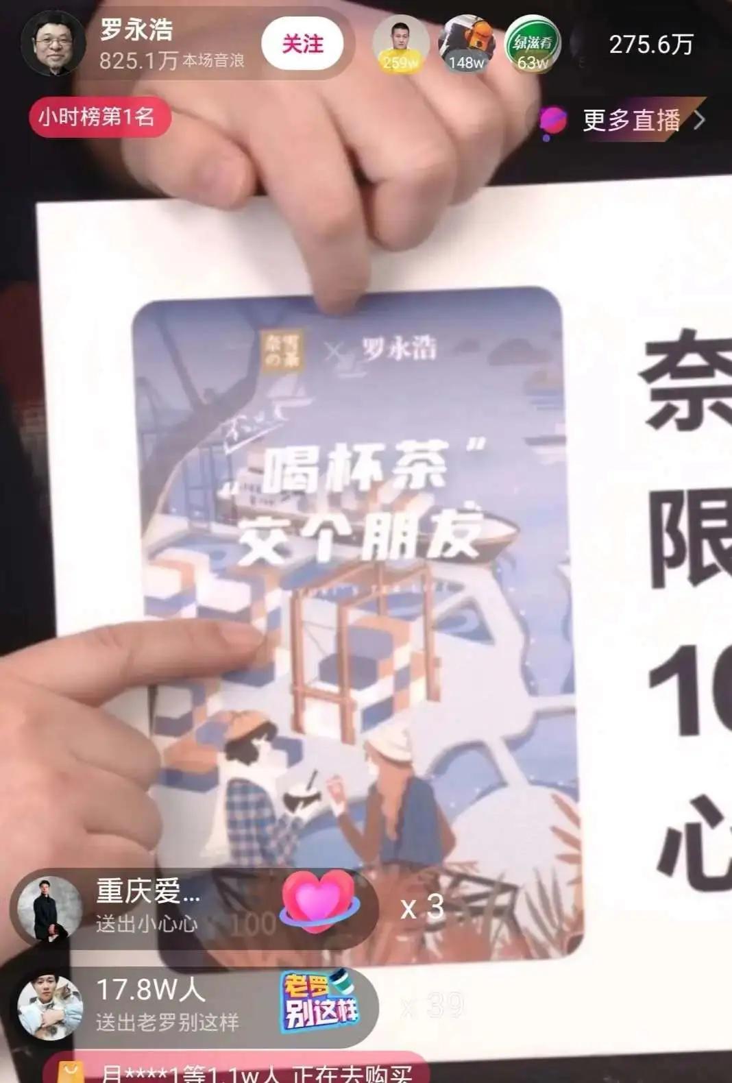 姝︽眽濂惰尪鑼堕鎮﹁壊 (姝︽眽鑼堕鎮﹁壊濂惰尪)