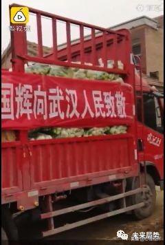 刚刚、曝光这16个人、微信都刷屏了...