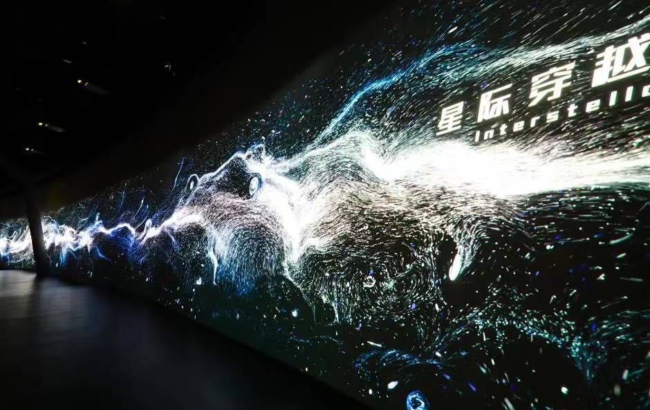 从宇宙中看地球的天文馆,上海天文馆可以临时换人参观吗