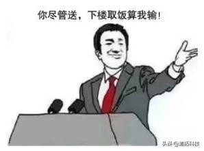 成年人的崩溃就是一句我没事,成年人的崩溃不过一句我没事