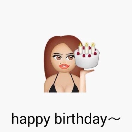 Emoji生日皇冠表情包,生日快乐emoji表情教程