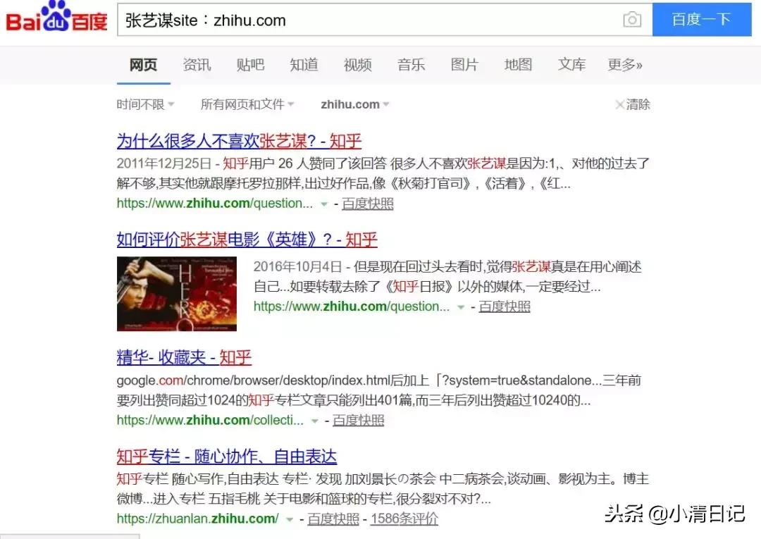 干货在哪里找,如何利用搜索引擎查资料