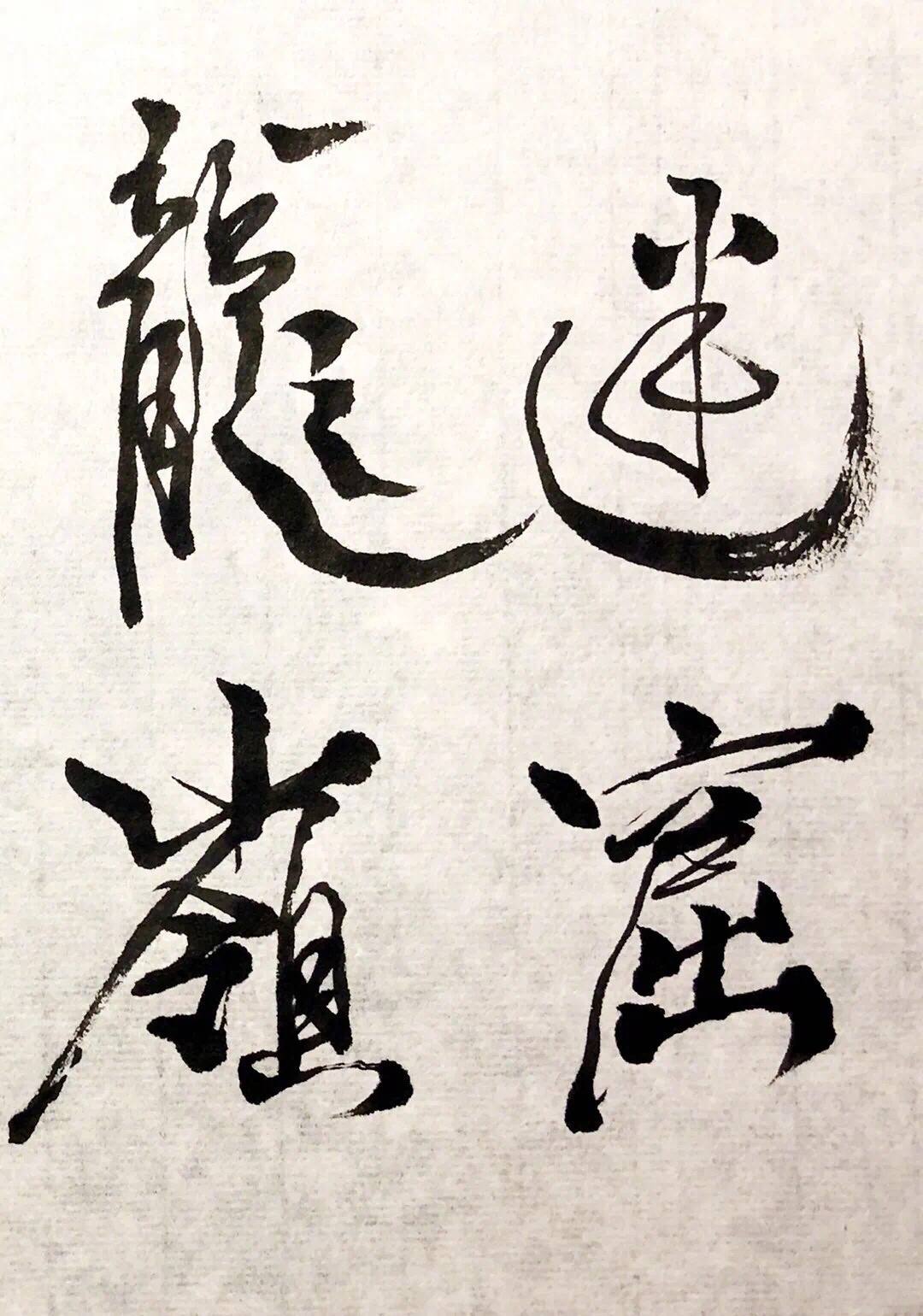 董洁潘粤明最新近况,董洁与潘粤明现状