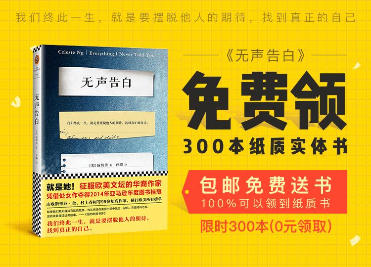 无知的代价深度好文,无知的代价民间故事