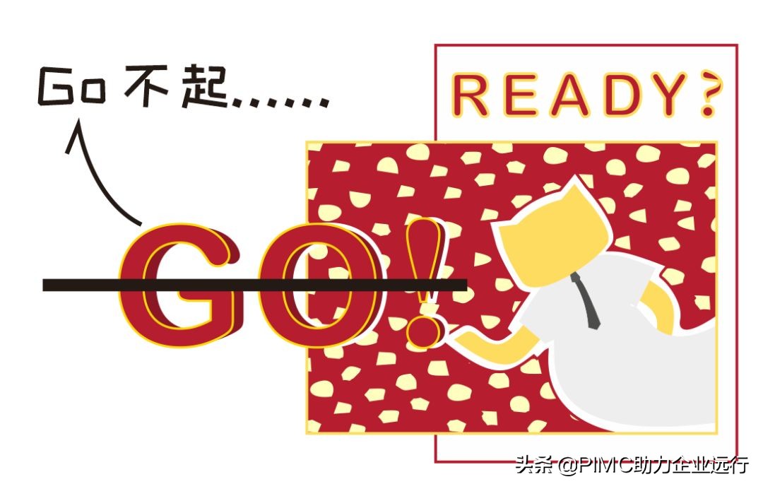 从毕业到失业是什么心态,如何避免毕业等于失业
