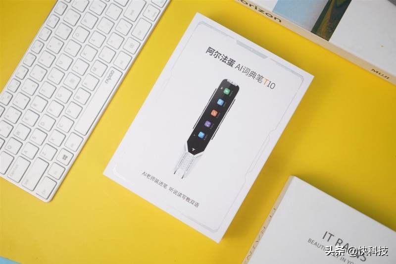 阿尔法蛋ai词典笔t10与t20,阿尔法蛋ai词典笔t10评测