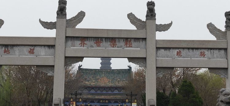 河南开封清明上河园一日游,河南开封府附近的旅游景点