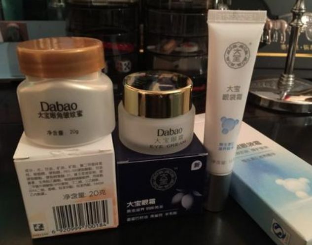 熬夜型黑眼圈皱纹平价眼霜推荐,去眼纹黑眼圈最好的眼霜排行榜