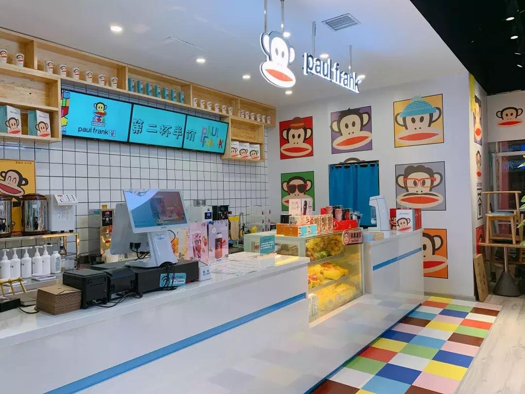 红遍全球的大嘴猴茶来鞍山啦，东北头一家，潮牌跨界好喝任性