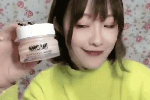 素颜霜自然焕亮裸妆懒人滋润,素颜霜美湿懒人霜