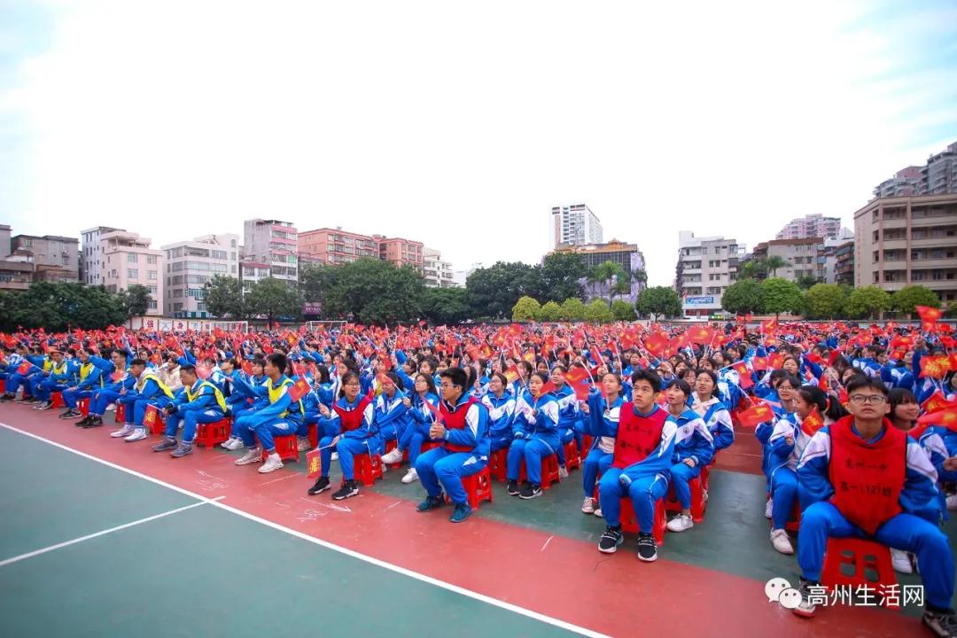 cba球星现场,茂名高州cba球员