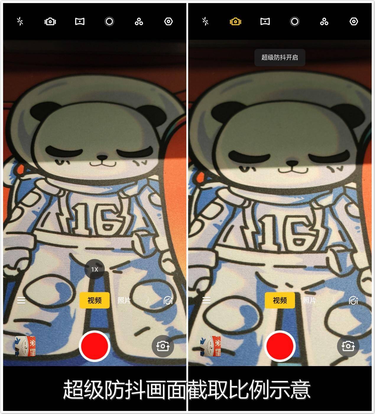 opporeno2还值得购买么,opporeno2深度测评