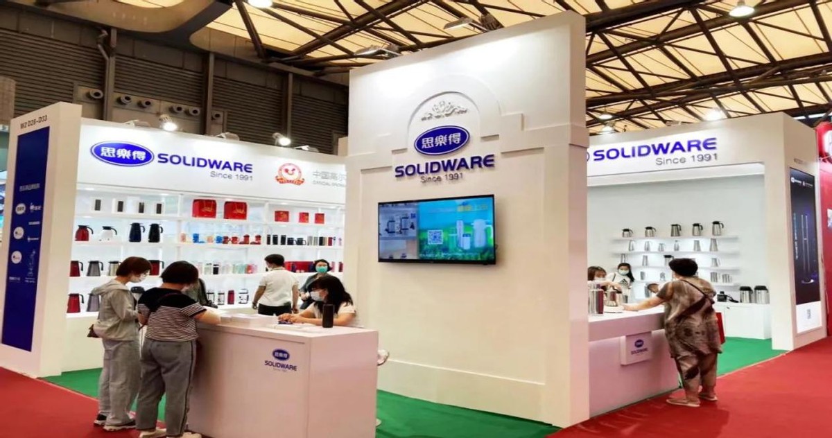 思乐得30周年,三十周年庆典新产品发布会