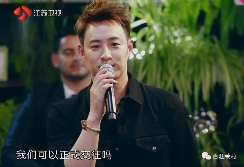 你们还信真人秀么,你还看真人秀吗