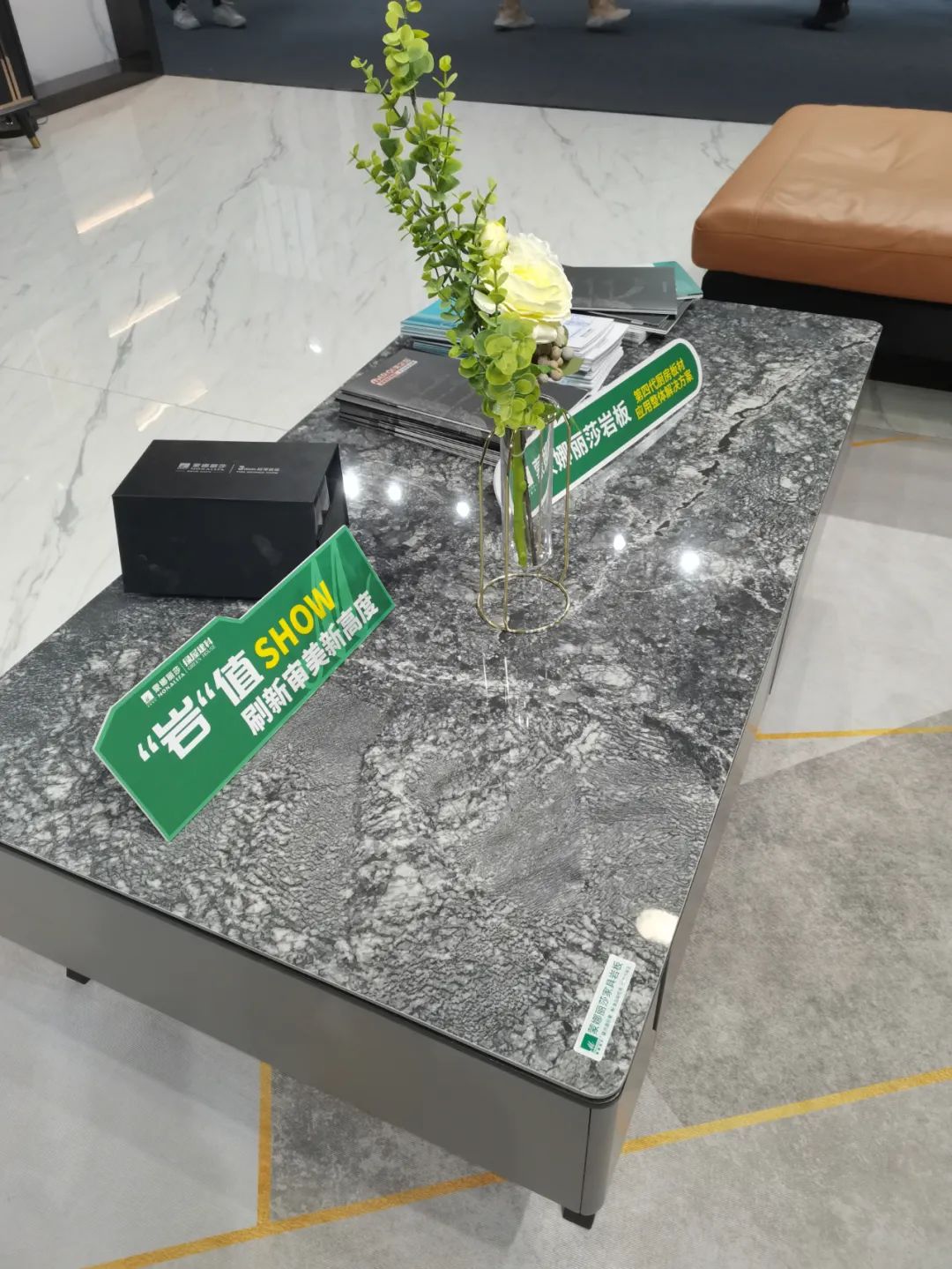 岩板最大展会,广州2022岩板展览会时间表