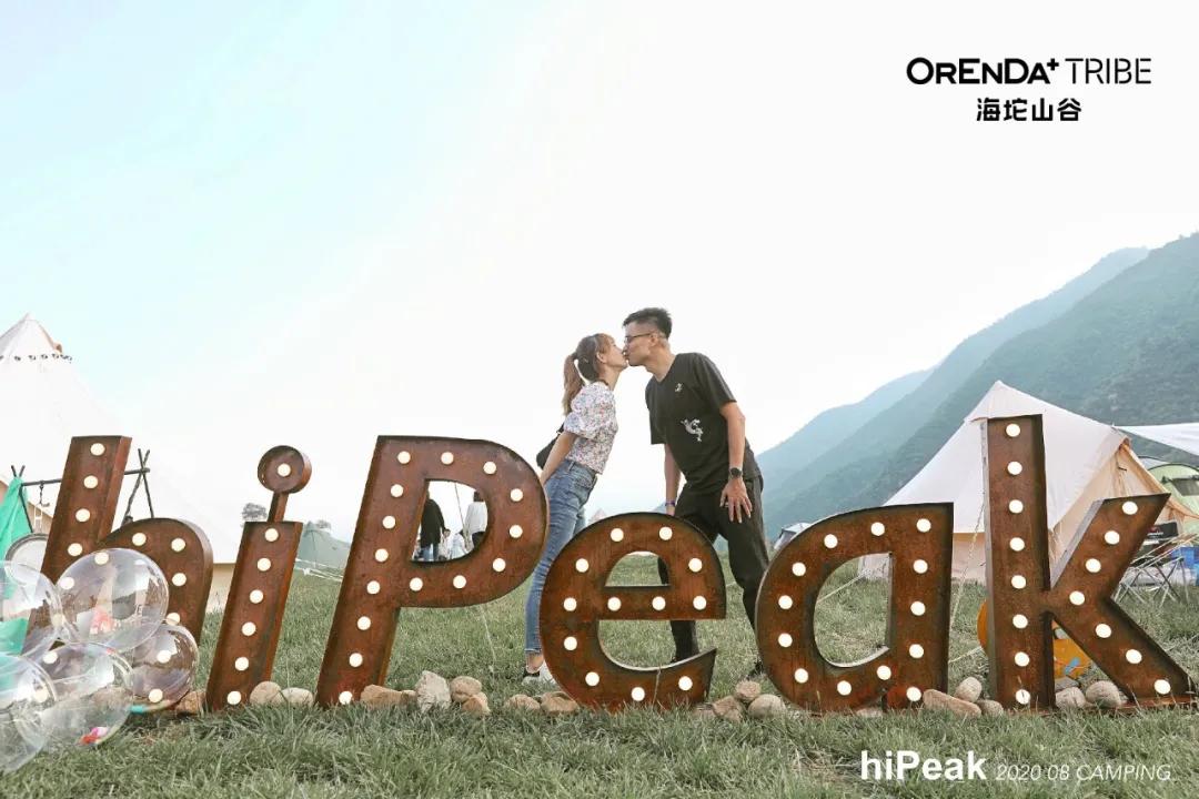 回望2020海坨耕耘路,以待2021山谷新美好