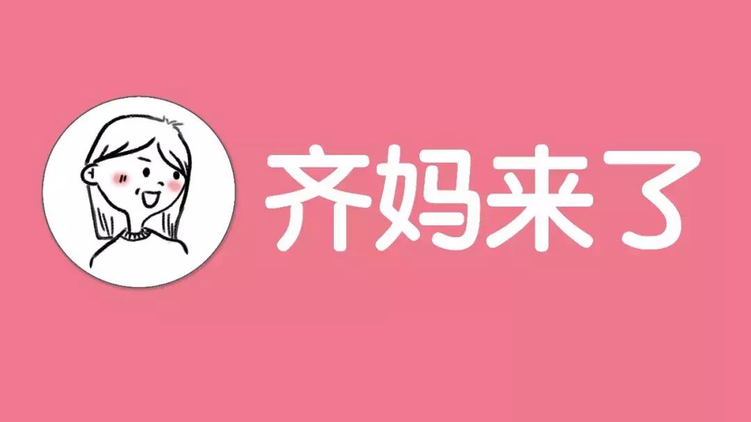 小孩打针有多恐惧,打针恐惧症吓哭小朋友