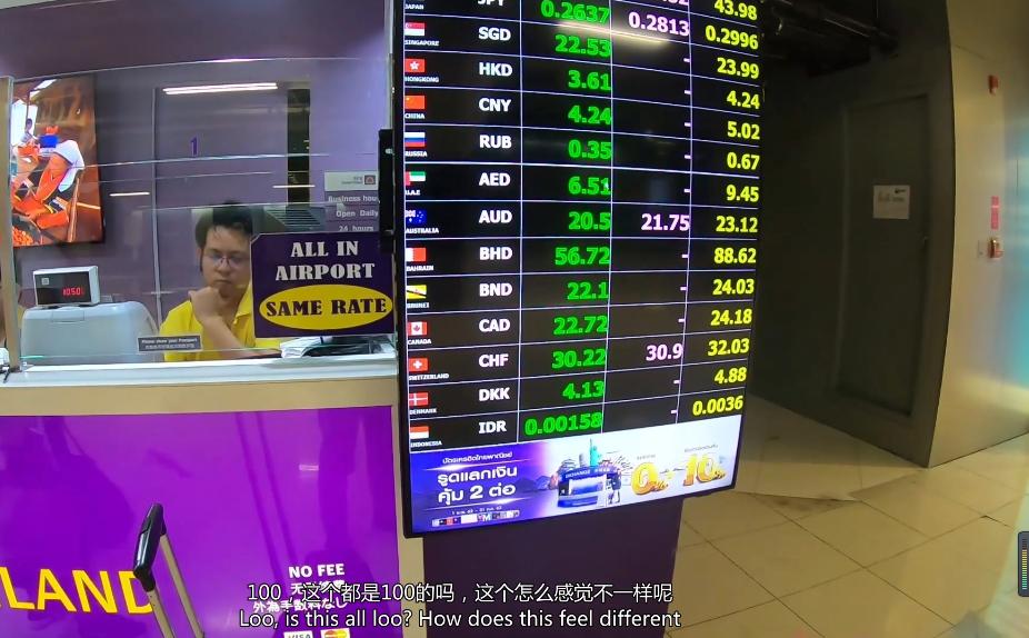 泰国沉浸式风景,泰国实况图