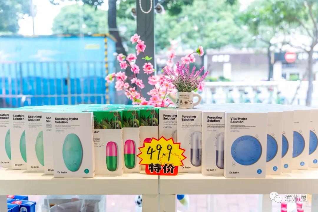 又要剁手了！集洲岛4岁生日！低至0.99元+全场7.5折！