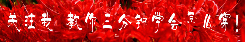 高端服装棉麻风流行趋势,棉麻复古文艺风穿搭会显老吗