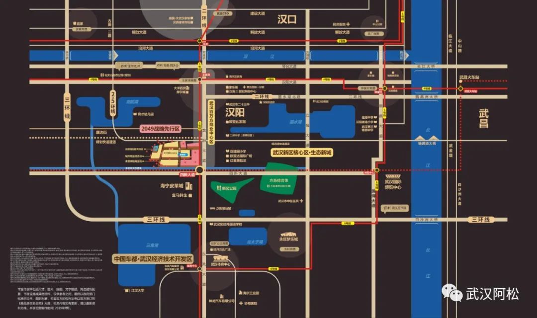 三环内现房能买吗,三环线内买二手还是新房