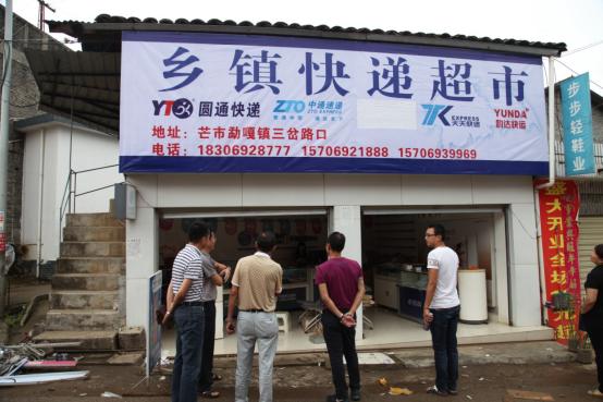 国家鼓励的乡村振兴行业有哪些,乡村振兴干什么最赚钱