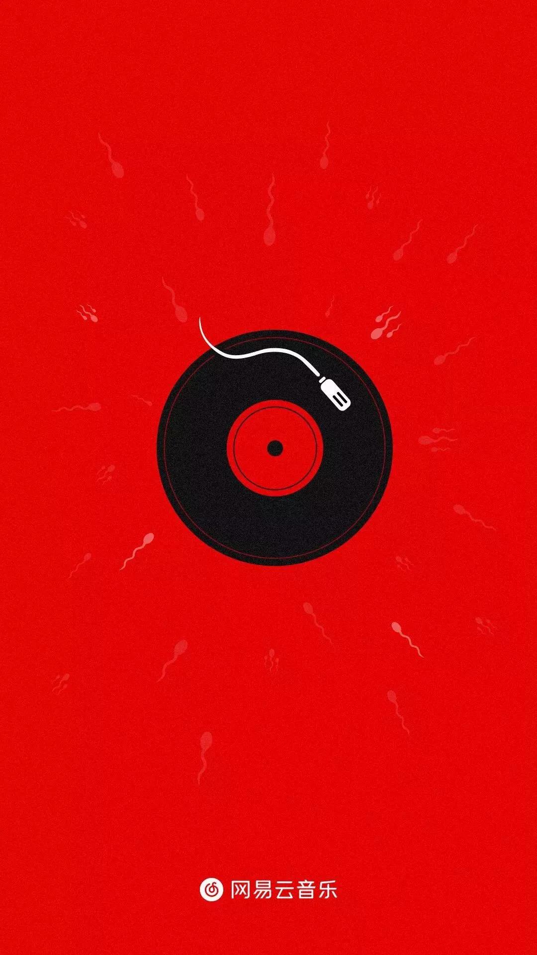 网易云村民证一共有几种介绍,网易云村民证可以重办吗