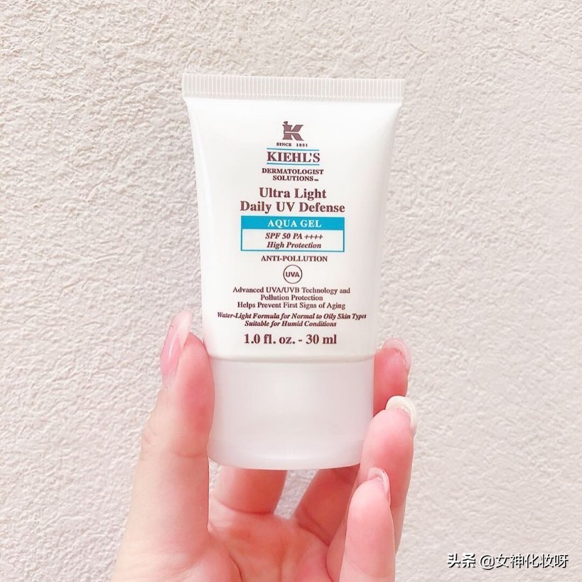 科颜氏防晒霜哪种最好,科颜氏防晒霜哪个效果最好