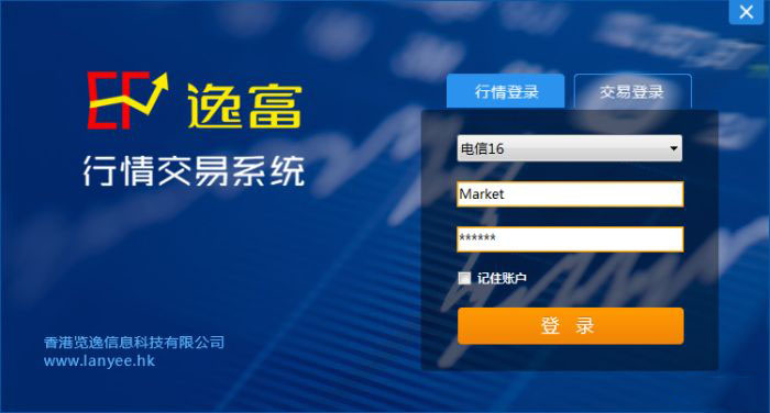 棣欐腐閫稿瘜鍥介檯鏈熻揣,棣欐腐閫稿瘜鍥介檯鏈熻揣鏄湡鐨勫悧