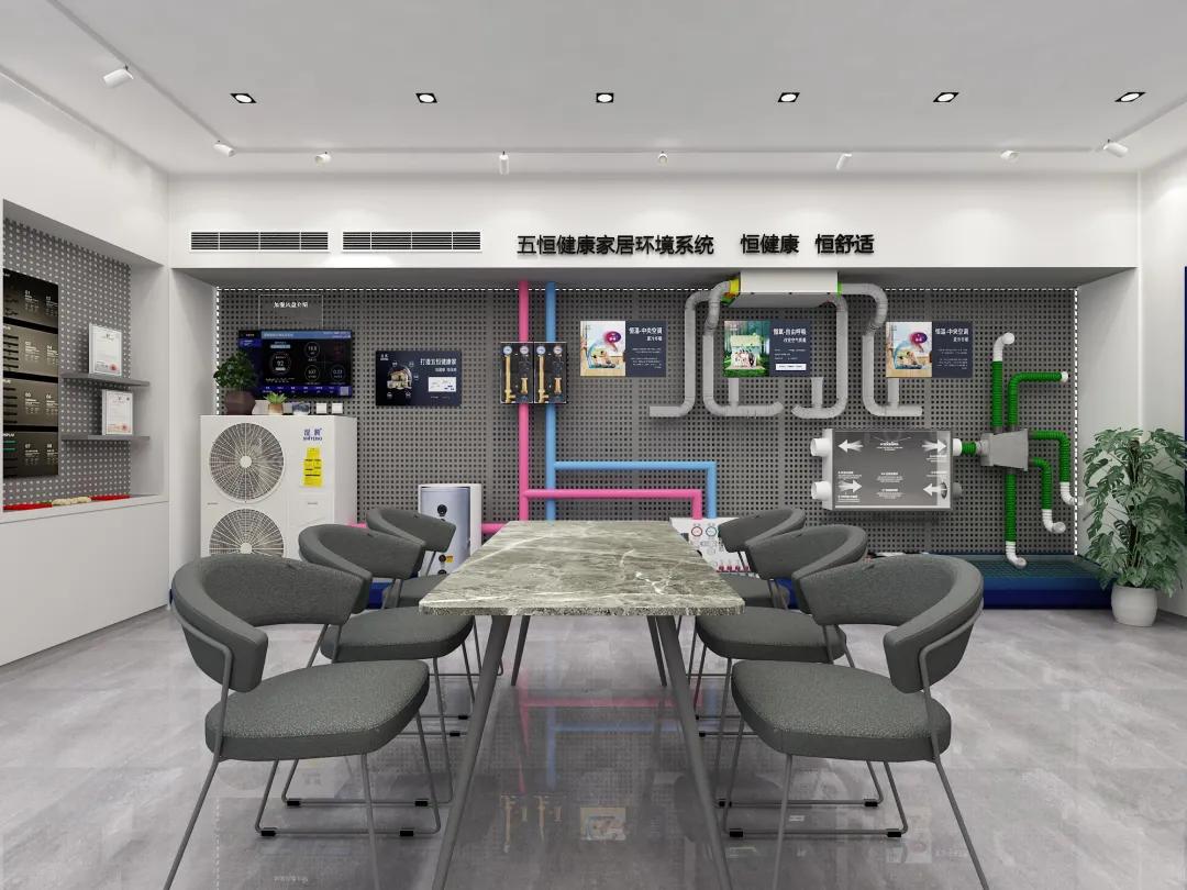 宜暖居周波：交叉路口的抉择，随风而起，抓住迎风而上的翅膀