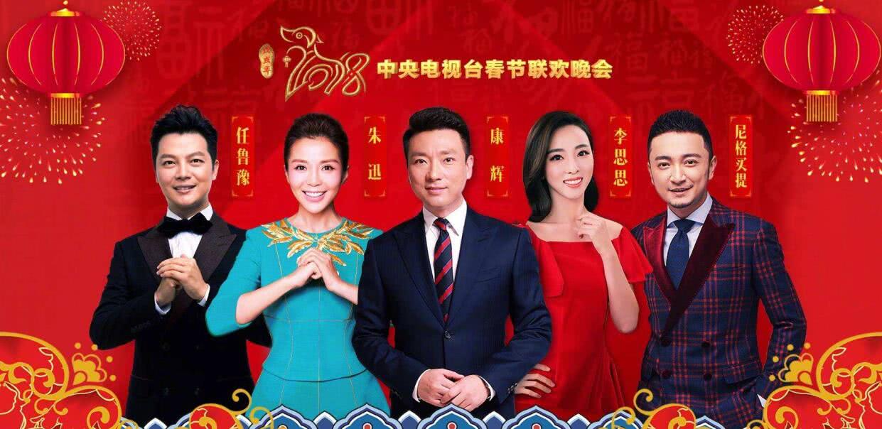 郭德纲不带脏字回击主持人,郭德纲回怼名场面主持人后续