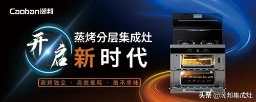 在家也能做出万州烤鱼了香辣细嫩,教您做万州烤鱼味道超地道