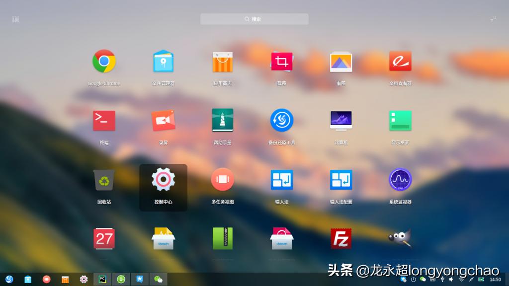 linux系统初体验的心得体会,工作中懂得放弃