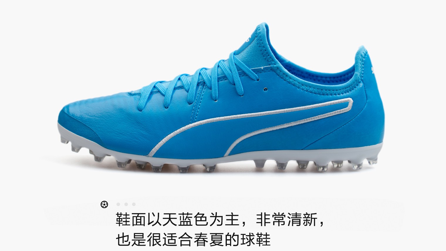 MG“马王”香不香？真香