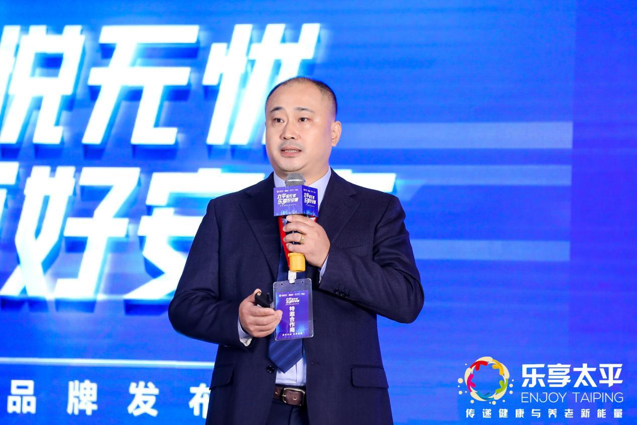 远盟康健布局院后康养服务产品，助力太平人寿打通医康养服务闭环