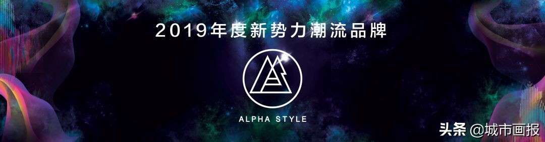 打造时尚风向标，今年春天凭什么在潮流界“上位”？