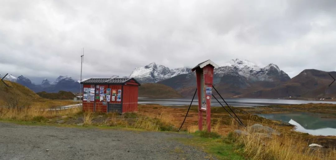 北纬66°34′流浪记——去世界尽头旅行是种什么体验?